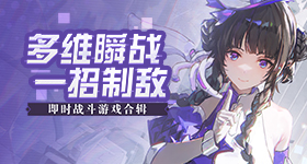 杨紫台词v8.5.9 安卓手机版